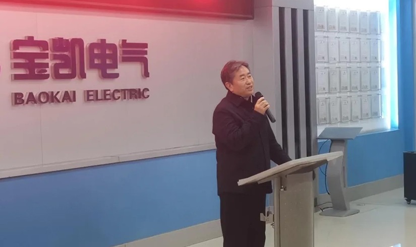 开工第一课 | 2026，让我们以龙马精神，共创辉煌！